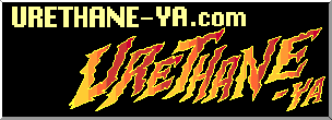 ウレタン屋のロゴバナー小型